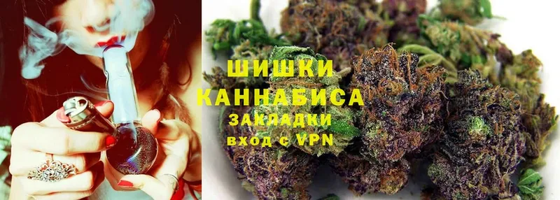 Марихуана THC 21%  дарнет шоп  Энем 